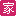 大家居网-全屋定制整装-家居建材免费信息推广-定制家平台