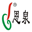 Registration number: _Chengdu promotional video production _Website Submission _article _Site _search _Second-rate _Skin Replacement _Home page 