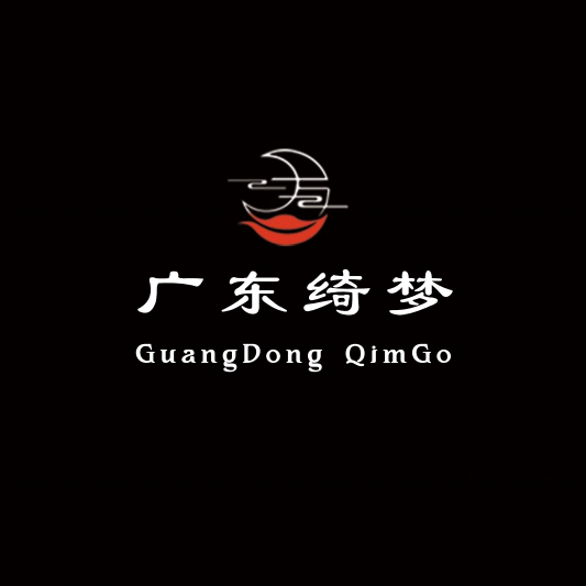 广东绮梦牙贴牙粉工厂10年专业牙齿美白系列产品生产制作贴牌代加工OEM跨境批发凝胶套装-广东绮梦个人护理用品有限公司