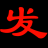 Fafa.com _Good and complete entertainment gossip website 