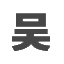 search  SEO  strip _Start a talk  SEO-search  SEO  Fujian 