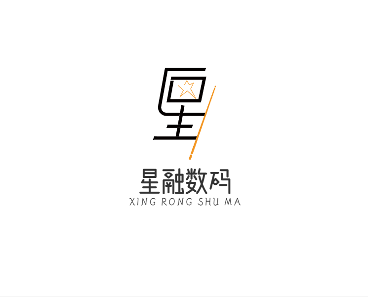 Xingrong
