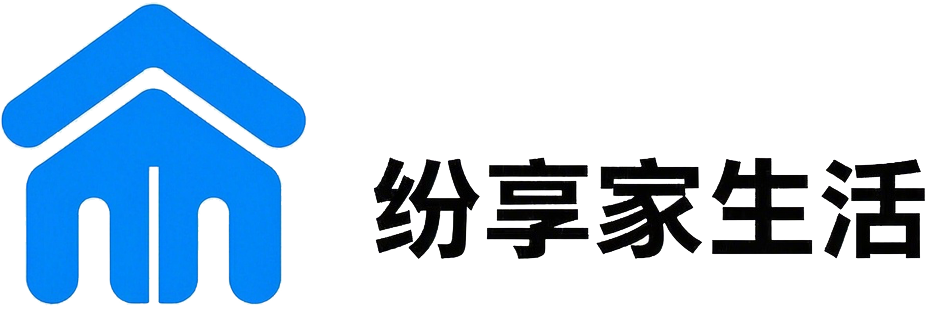 纷享家生活 - 纷享家生活