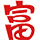 富邦食品 ¦ 台式火锅料大师