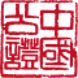 公证管家 - 法信公证云