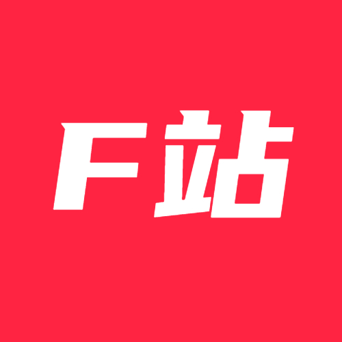 F站资源网