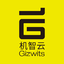 机智云|智能物联网操作系统