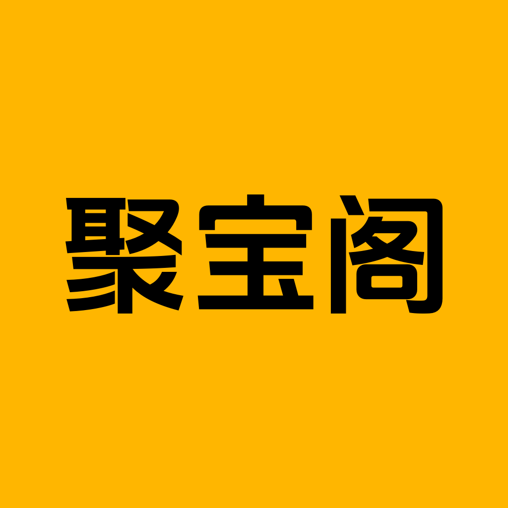 相关推荐