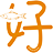 好料空间-互联网好料,安卓/PC软件资源分享站