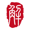 相关推荐