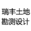 相关推荐