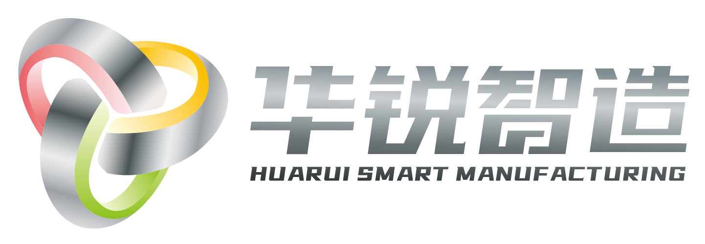 华锐智造（厦门）净化股份有限公司