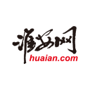 淮安网-淮安地方社区门户 -  Powered by Discuz!