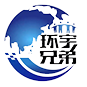 保镖公司-私人保镖-深圳保镖公司【环宇兄弟】安保服务公司