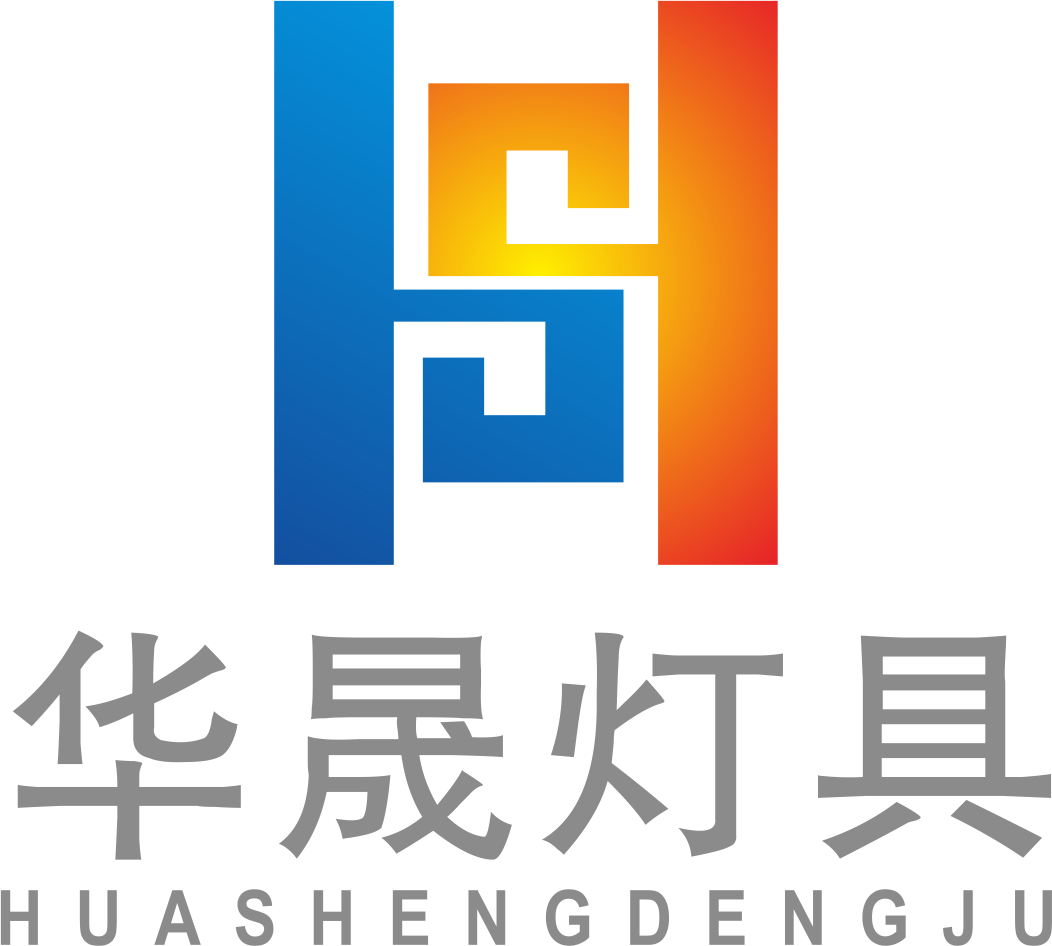 首页 - 慈溪市华晟灯具有限公司