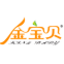 发酵床_发酵床养殖_发酵床价格_金宝贝干撒式发酵床