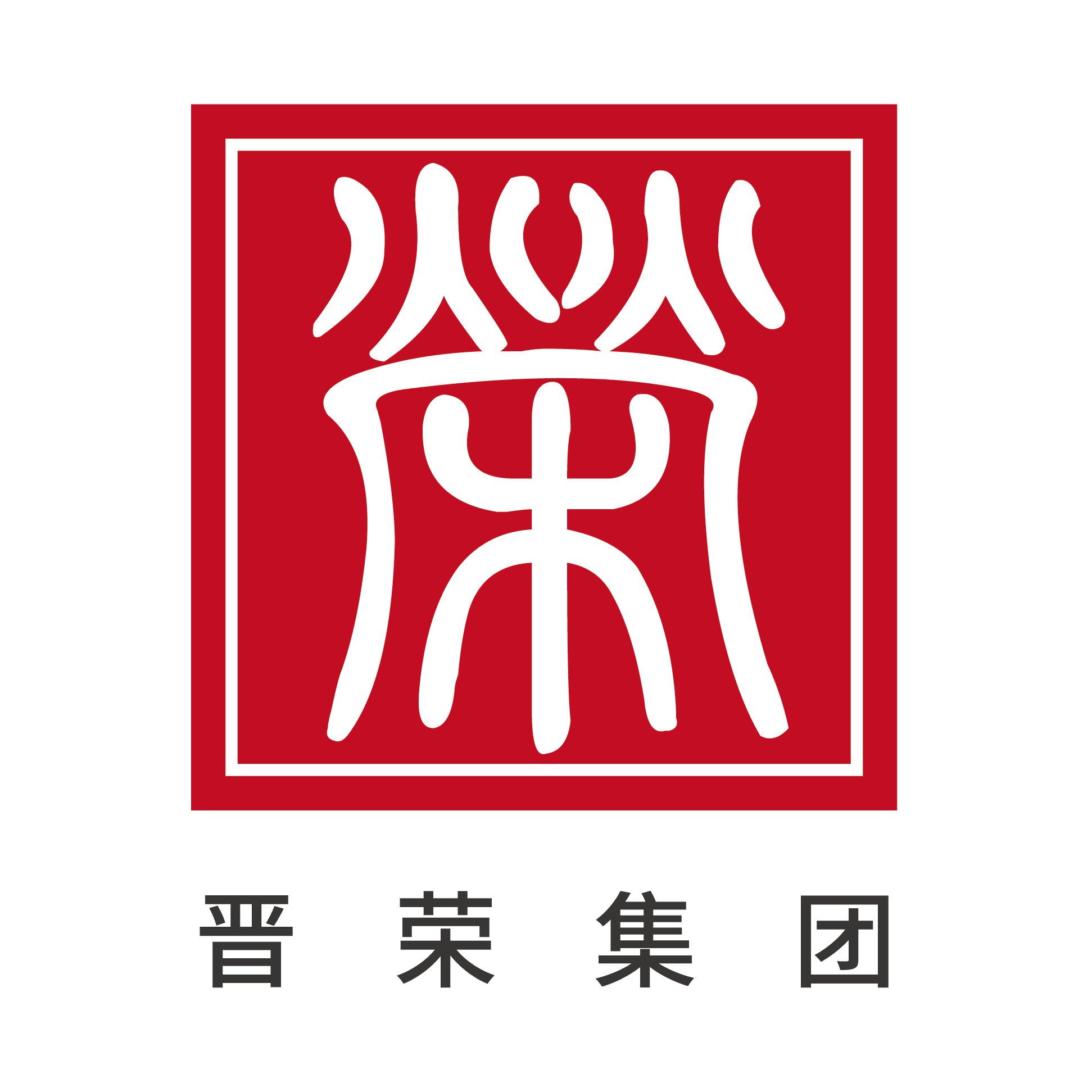相关推荐