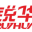 相关推荐