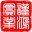 相关推荐