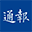 Visit from Baidu
