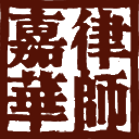 相关推荐