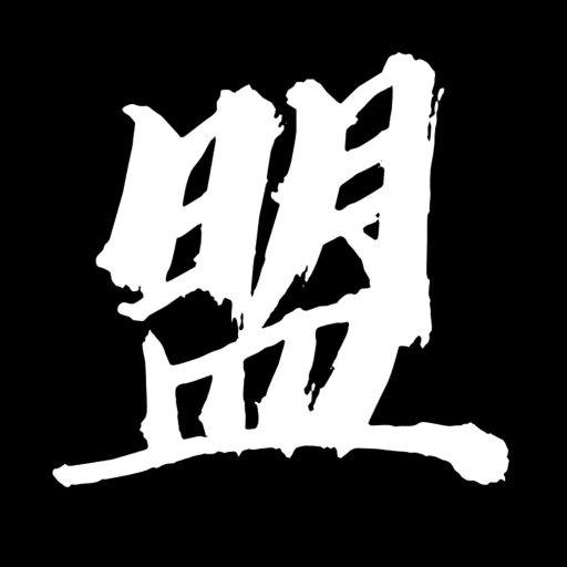极客联盟-网创项目资源站-副业项目-创业项目-搞钱项目