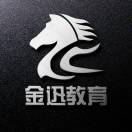 相关推荐
