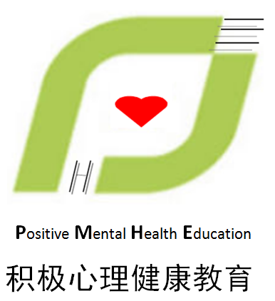 全国积极心理健康教育网 - 塑造积极心理，奠基幸福人生