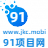 项目网—项目网发布平台—网创挂机小项目发布平台