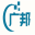 物流公司_物流运输_货运专线_物流专线大全_广邦物流