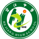 相关推荐