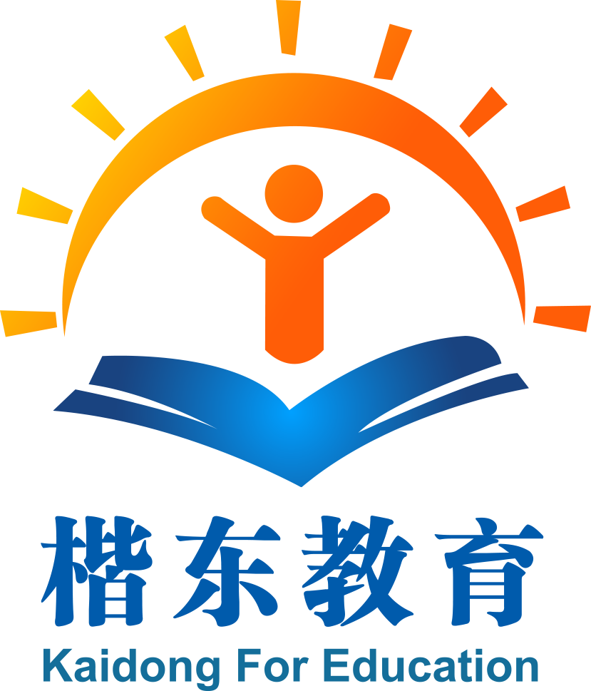 海南楷东教育科技有限公司