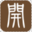相关推荐