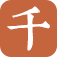 康熙字典在线查字｜康熙字典查字｜康熙字典在线查询 - 康熙字典·取名专用 - 康喜知点