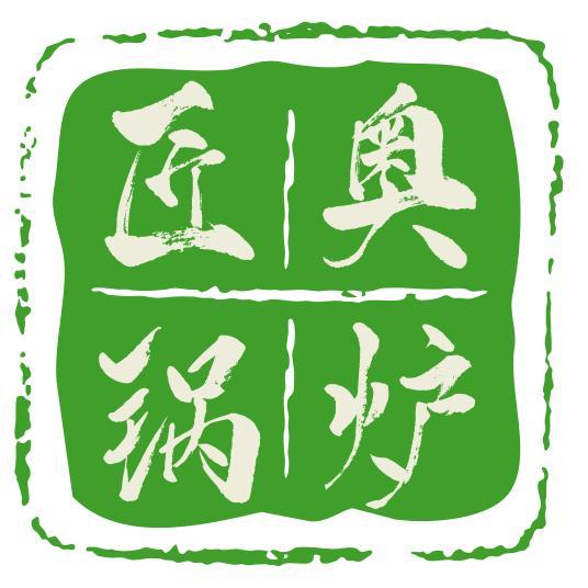 匠奥锅炉|采暖热水炉|温水洗浴炉|蒸汽发生器|壁挂炉|空气能热泵