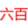 卡其资源网