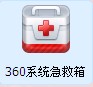 Beauty and hair salon software