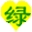 Lhasa Rongzhongheng Refrigeration, 13378116118, an integrated integrated builder of western cold storage, the company undertakes various vegetable preservation warehouses, fruit air conditioning warehouses, medical cold storages, and meat freezing warehouses;Sales refrigeration equipment, cold storage boards and refrigeration accessories;The products are widely used, safe, energy-saving, and environmentally friendly, and have received praise from tens of thousands of customers.                � |Business license announcement information mailing address: Zhengzhou Press Building, No. 1 Boti Road 