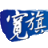 北京游泳池设备-温泉SPA水疗设备-北京宽旗公司