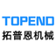 潍坊/东营/淄博/聊城/菏泽/济南/泰安/德州钛合金加工,钛合金焊接,钛合金铸件,钛加工件-青岛拓普恩机械