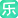 相关推荐