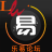 乐易论坛-易语言火山PC视窗中文编程交流论坛乐易网 -  Powered by Discuz!