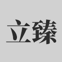 like  | people  CAAC  report  + up to date  | information 