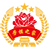 劳模之家_张家港市劳模之家公益协会【官网】