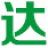 哈尔滨管道疏通,哈尔滨高压清洗,哈尔滨化粪池清理,哈尔滨污水处理哈尔滨管道排污,哈尔滨马桶疏通,哈尔滨下水井清理,哈尔滨下水道清-哈尔滨万达管道疏通服务公司