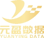 元盈数科数据管理平台