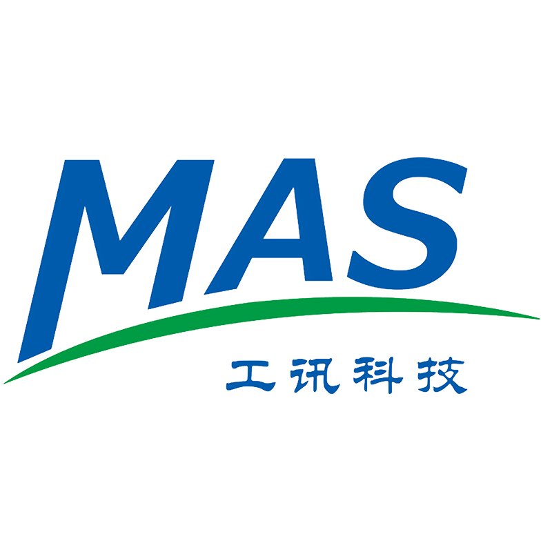 ⼯ Xin Technology  ( Shenzhen  ) Limited _Equipment in the field of structural monitoring _Smart City 