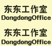 相关推荐