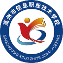 Hefei waste gas treatment equipment-Anhui paint spray room-Environmental catalytic combustion equipment manufacturer-Hefei Yuehua Energy-Saving and Environmental Protection Equipment Co., Ltd.