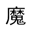 Test _system 